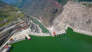 水利工程建设项目施工招标投标管理规定